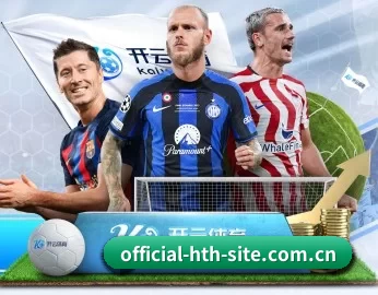华体会的故事 - 体育资讯内容服务(hth)