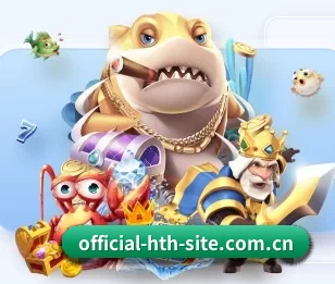 华体会的故事 - 体育资讯内容服务（hth）