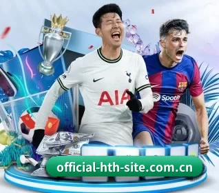 华体会 APP - hth